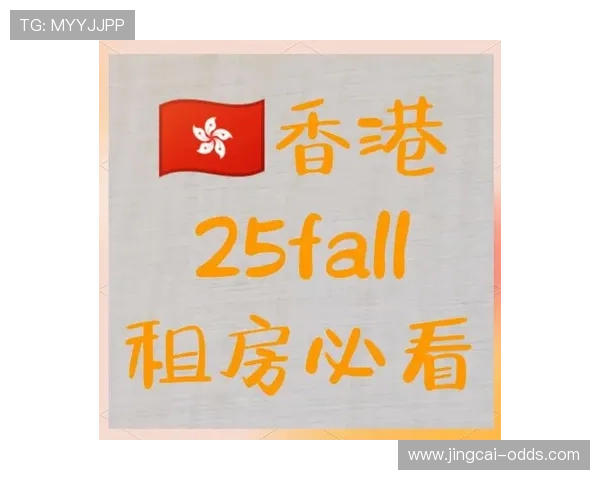 足球竞猜计算器比分避坑指南 泛体育平台对比评测